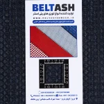 Split Polyester Mesh - Image 2