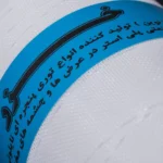 Polyethylene Mesh 20 - Image 3